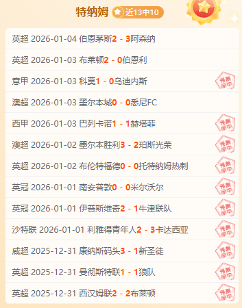 金贝娱乐,产品,金贝娱乐官网,金贝娱乐官网,JINBEI金贝娱乐官网,金贝娱乐官网在线娱乐平台