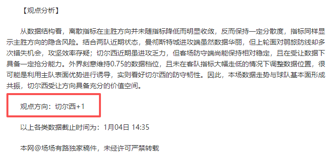 金贝娱乐,资讯,金贝娱乐官网,金贝娱乐官网,JINBEI金贝娱乐官网,金贝娱乐官网在线娱乐平台