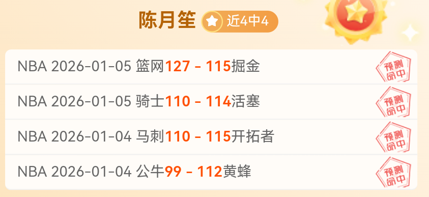 哈兰德呼吁,全力争夺欧,冠资格,金贝娱乐官网,JINBEI金贝娱乐官网,金贝娱乐官网在线娱乐平台