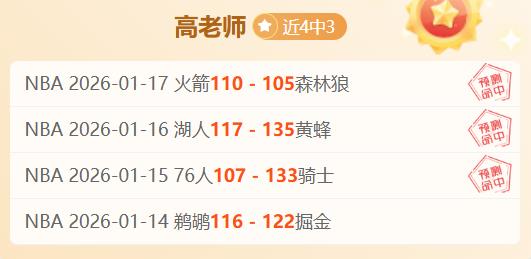 金贝娱乐,产品,金贝娱乐官网,金贝娱乐官网,JINBEI金贝娱乐官网,金贝娱乐官网在线娱乐平台