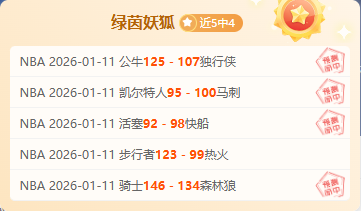 库尼亚誓言,无论安切洛,蒂指派何方,金贝娱乐官网,JINBEI金贝娱乐官网,金贝娱乐官网在线娱乐平台