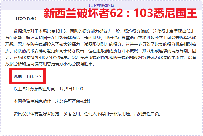 气象数据精,预报服务精,保障体系细,金贝娱乐官网,JINBEI金贝娱乐官网,金贝娱乐官网在线娱乐平台