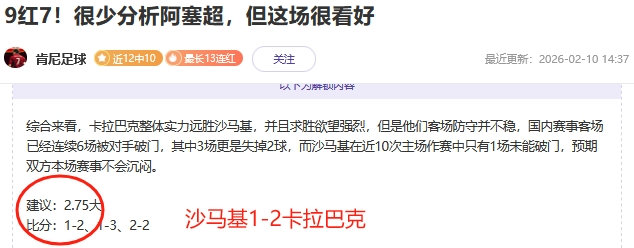 林恩,阿比成功完,赛亚冬会,金贝娱乐官网,JINBEI金贝娱乐官网,金贝娱乐官网在线娱乐平台