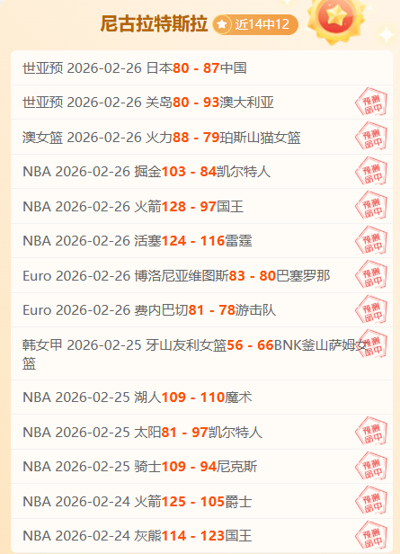 中国女足重,庆备战中观,赏铜梁龙和,金贝娱乐官网,JINBEI金贝娱乐官网,金贝娱乐官网在线娱乐平台