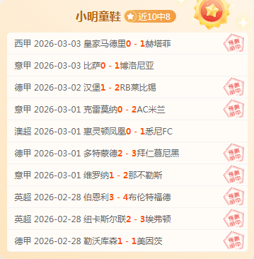 专家解析,森林狼对决,灰熊,金贝娱乐官网,JINBEI金贝娱乐官网,金贝娱乐官网在线娱乐平台