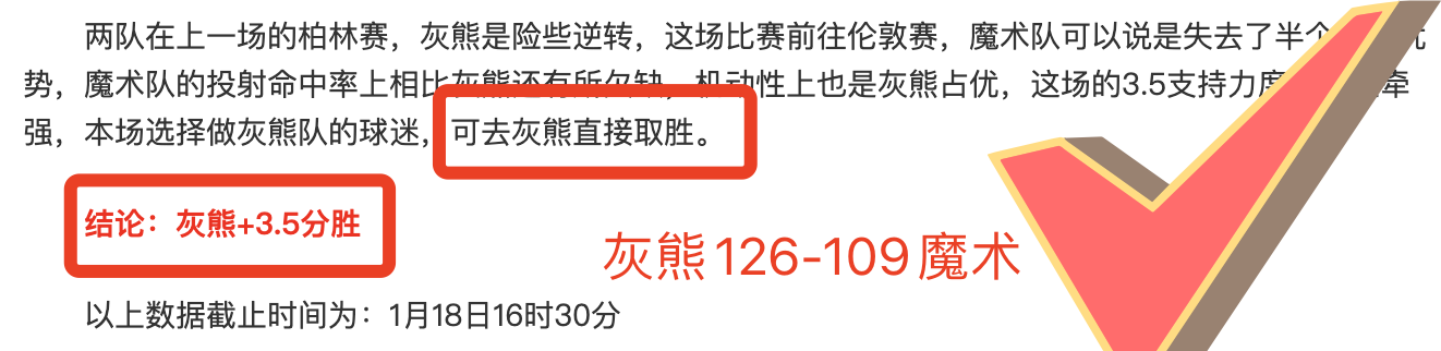 斯维亚特克,网球赛成功,晋级,金贝娱乐官网,JINBEI金贝娱乐官网,金贝娱乐官网在线娱乐平台