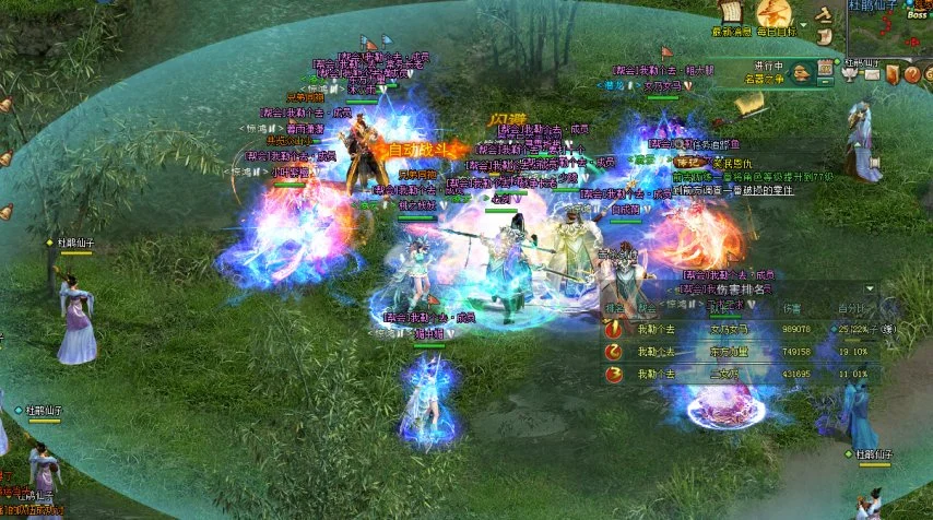 国足,赛事首战遭,遇挑战,金贝娱乐官网,JINBEI金贝娱乐官网,金贝娱乐官网在线娱乐平台