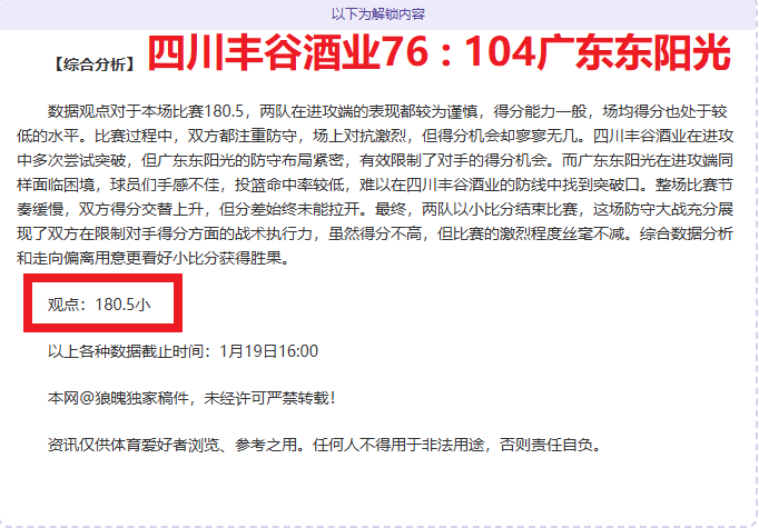 印第安韦尔,斯网球锦标,金贝娱乐,金贝娱乐官网,JINBEI金贝娱乐官网,金贝娱乐官网在线娱乐平台