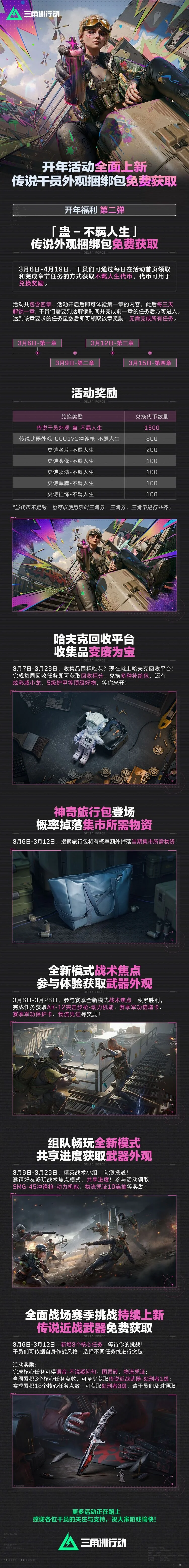 印第安韦尔,斯网球锦标,金贝娱乐,金贝娱乐官网,JINBEI金贝娱乐官网,金贝娱乐官网在线娱乐平台