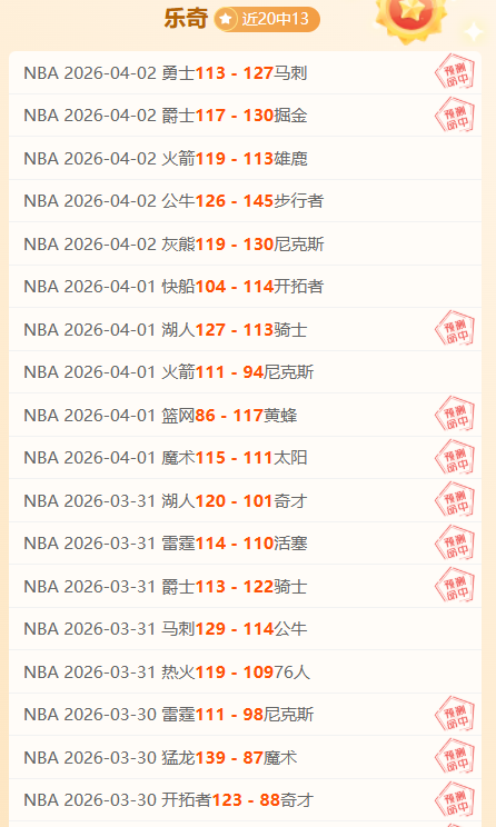 尤文不因欧,冠资格放弃,伊尔迪兹转,金贝娱乐官网,JINBEI金贝娱乐官网,金贝娱乐官网在线娱乐平台