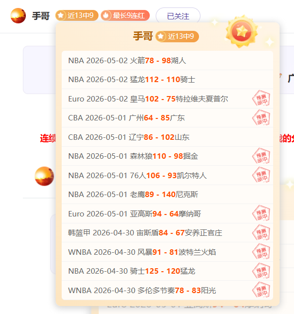 亡妻回忆录,女性向情感,叙事游戏,金贝娱乐官网,JINBEI金贝娱乐官网,金贝娱乐官网在线娱乐平台