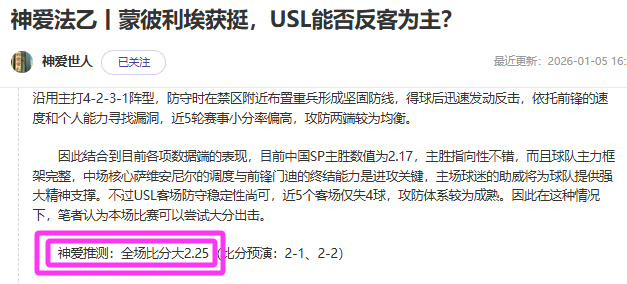 亡妻回忆录,女性向情感,叙事游戏,金贝娱乐官网,JINBEI金贝娱乐官网,金贝娱乐官网在线娱乐平台