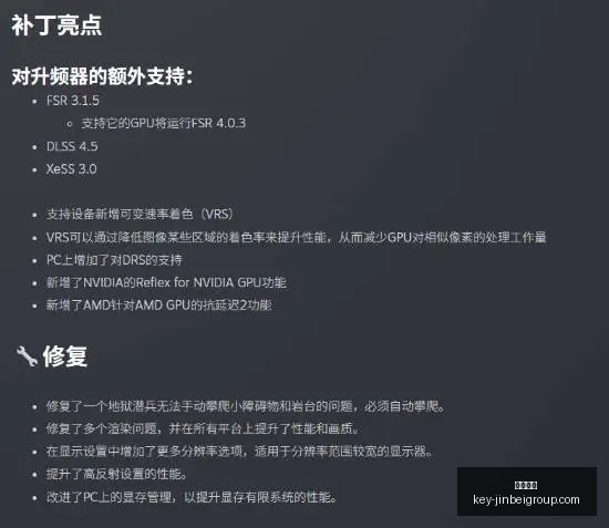 新西兰之旅,再创佳绩,圣徒对决金,金贝娱乐官网,金贝娱乐App,金贝娱乐互动,金贝娱乐中心,金贝娱乐登录