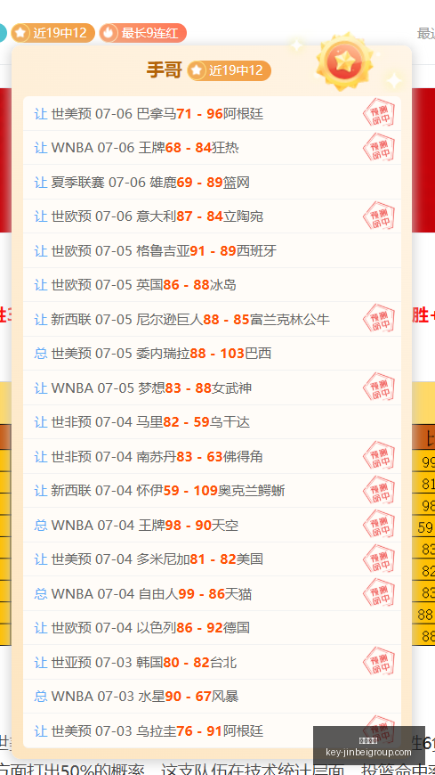 金贝娱乐,金贝娱乐官网,金贝娱乐App,金贝娱乐官网,金贝娱乐App,金贝娱乐互动,金贝娱乐中心,金贝娱乐登录