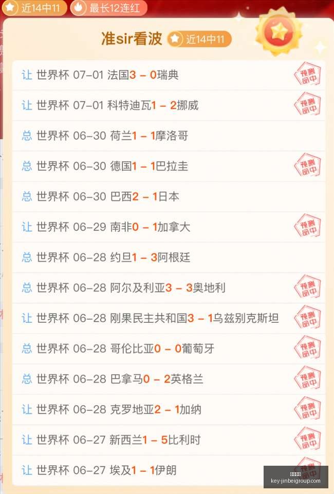 金贝娱乐,金贝娱乐官网,金贝娱乐App,金贝娱乐官网,金贝娱乐App,金贝娱乐互动,金贝娱乐中心,金贝娱乐登录