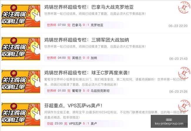 金贝娱乐,金贝娱乐官网,金贝娱乐App,金贝娱乐官网,金贝娱乐App,金贝娱乐互动,金贝娱乐中心,金贝娱乐登录
