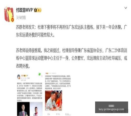 金贝娱乐,金贝娱乐官网,金贝娱乐App,金贝娱乐官网,金贝娱乐App,金贝娱乐互动,金贝娱乐中心,金贝娱乐登录