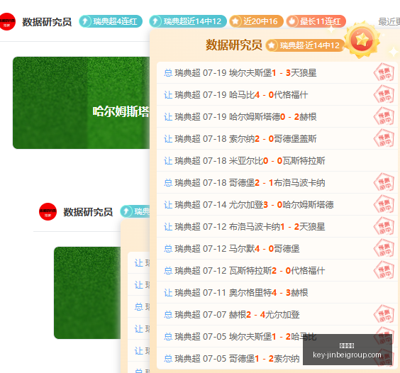 金贝娱乐,金贝娱乐官网,金贝娱乐App,金贝娱乐官网,金贝娱乐App,金贝娱乐互动,金贝娱乐中心,金贝娱乐登录