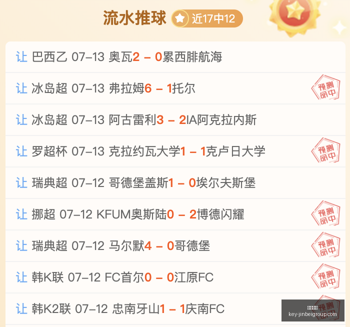 金贝娱乐,金贝娱乐官网,金贝娱乐App,金贝娱乐官网,金贝娱乐App,金贝娱乐互动,金贝娱乐中心,金贝娱乐登录