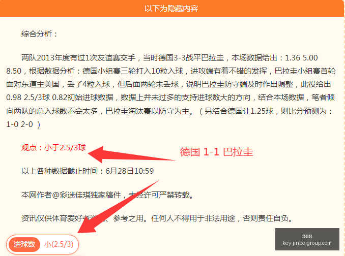 金贝娱乐,金贝娱乐官网,金贝娱乐App,金贝娱乐官网,金贝娱乐App,金贝娱乐互动,金贝娱乐中心,金贝娱乐登录