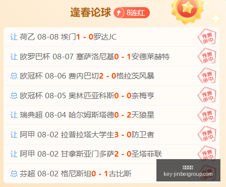 金贝娱乐,金贝娱乐官网,金贝娱乐App,金贝娱乐官网,金贝娱乐App,金贝娱乐互动,金贝娱乐中心,金贝娱乐登录