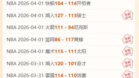 尤文不因欧冠资格放弃伊尔迪兹转会