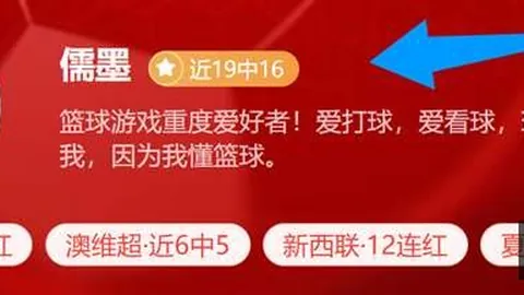 金贝娱乐 123452 94