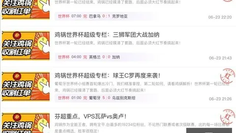 金贝娱乐 130229