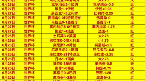 金贝娱乐 135428