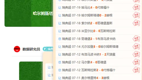 金贝娱乐 141400 946