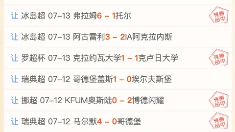 金贝娱乐 142133 2