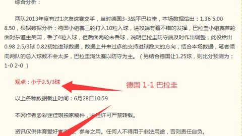 金贝娱乐 144438