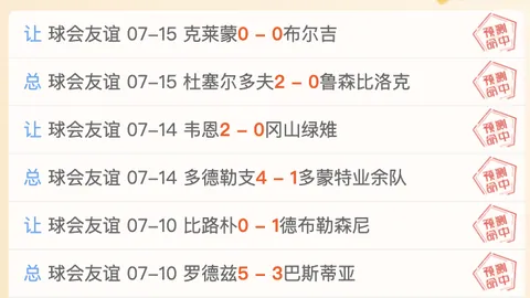 金贝娱乐，金贝娱乐App， 144731 1
