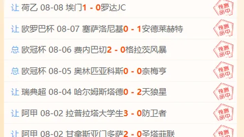 金贝娱乐 144733 6