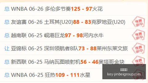金贝娱乐 151008